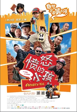 奇米久久