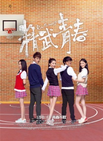 子学影院
